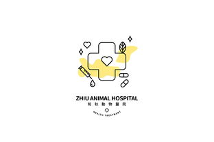 动物医院 疯狂的铅笔头