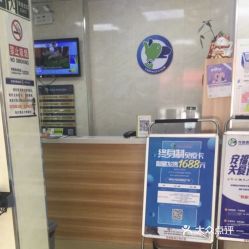 电话,地址,价格,营业时间 北京宠物