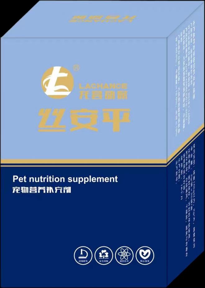 龙昌小宠:关爱宠物肝胆健康,让陪伴更长久