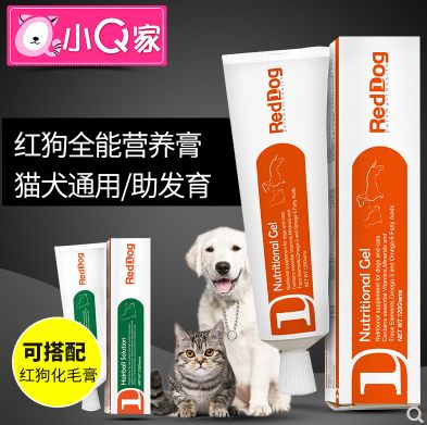 营养膏测评丨铲屎官们,四款猫咪最爱的营养膏我给你们挑出来啦