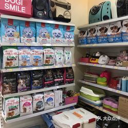 芭比堂动物医院(桥东分院)