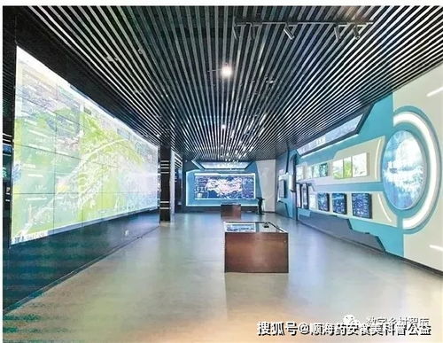 浙江省召开 全省数字乡村建设会