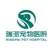 北京瑞派关忠动物医院 专业守护宠物健康