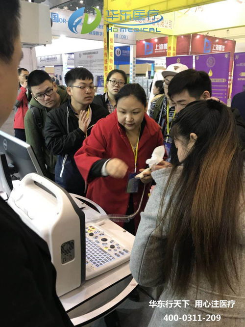 华东医疗往期展会回顾 动物医院专场