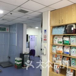 芭比堂动物医院椿树园分院 专业守护您的爱宠健康